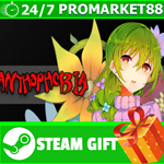 ⭐️ВСЕ СТРАНЫ+РОССИЯ⭐️ Anthophobia Steam Gift