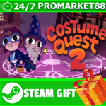 ⭐️ВСЕ СТРАНЫ+РОССИЯ⭐️ Costume Quest 2 Steam Gift