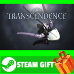 ⭐️ВСЕ СТРАНЫ+РОССИЯ⭐️ Transcendence Steam Gift