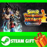 ⭐️ВСЕ СТРАНЫ⭐️ SUPER DRAGON BALL HEROES WORLD MISSION