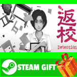 ⭐️ВСЕ СТРАНЫ+РОССИЯ⭐️ Detention Steam Gift