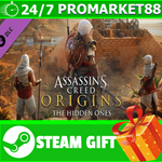 ⭐️ Assassin's Creed Origins - The Hidden Ones STEAM