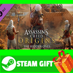 ⭐️ Assassin's Creed Origins - The Hidden Ones STEAM - изображение № 2