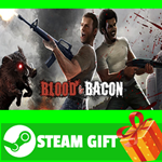 ⭐️ВСЕ СТРАНЫ+РОССИЯ⭐️ Blood and Bacon Steam Gift - изображение № 2