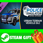 ⭐️ Police Simulator Patrol Officers Urban Terrain Vehic - изображение № 2