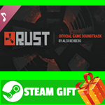 ⭐️ВСЕ СТРАНЫ+РОССИЯ⭐️ Rust Soundtrack Steam Gift