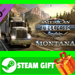 ⭐️ВСЕ СТРАНЫ⭐️ American Truck Simulator - Montana STEAM