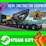 ⭐️ Euro Truck Simulator 2 Volvo Construction Equipment
