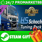 ⭐️ Euro Truck Simulator 2 - HS-Schoch Tuning Pack