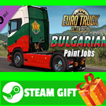 ⭐️ Euro Truck Simulator 2 - Bulgarian Paint Jobs  Pack