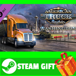 ⭐️ВСЕ СТРАНЫ⭐️ American Truck Simulator - Washington