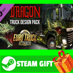 ⭐️ Euro Truck Simulator 2 - Dragon Truck Design Pack