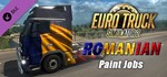 ⭐️ Euro Truck Simulator 2 - Romanian Paint Jobs Pack