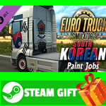 ⭐️ Euro Truck Simulator 2 South Korean Paint Jobs Pack