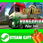 ⭐️ Euro Truck Simulator 2 - Hungarian Paint Jobs Pack
