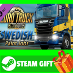 ⭐️ Euro Truck Simulator 2 - Swedish Paint Jobs Pack