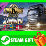 ⭐️ВСЕ СТРАНЫ⭐️ Euro Truck Simulator 2 - Scandinavia