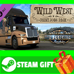 ⭐️ American Truck Simulator - Wild West Paint Jobs Pack - изображение № 2