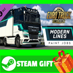 ⭐️ Euro Truck Simulator 2 Modern Lines Paint Jobs Pack - изображение № 2