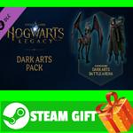 ⭐️ВСЕ СТРАНЫ⭐️ Hogwarts Legacy: Dark Arts Pack STEAM