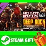 ⭐️ Deep Rock Galactic - Robot Rebellion Pack STEAM - изображение № 2
