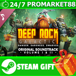 ⭐️ Deep Rock Galactic Original Soundtrack Volume I + 2