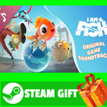 ⭐️ВСЕ СТРАНЫ+РОССИЯ⭐️ I Am Fish Soundtrack Steam Gift