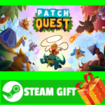 ⭐️ВСЕ СТРАНЫ+РОССИЯ⭐️ Patch Quest Steam Gift