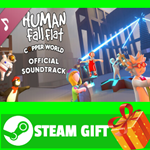 ⭐️ВСЕ СТРАНЫ⭐️ Human Fall Flat Official Soundtrack