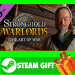 ⭐️ Stronghold: Warlords - The Art of War Campaign