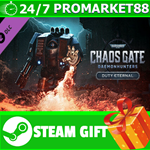 ⭐️ Warhammer 40000 Chaos Gate - Daemonhunters Duty Eter