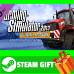 ⭐️ Farming Simulator 2013 Official Expansion (Titanium)