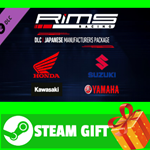 ⭐️ RiMS Racing: Japanese Manufacturers Package STEAM
