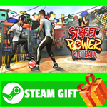 ⭐️ВСЕ СТРАНЫ+РОССИЯ⭐️ Street Power Football Steam Gift