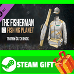 ⭐️ The Fisherman - Fishing Planet: Trophy Catch Pack