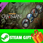 ⭐️ВСЕ СТРАНЫ⭐️ Warhammer: Chaosbane - Helmet Pack STEAM