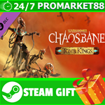 ⭐️ВСЕ СТРАНЫ⭐️ Warhammer: Chaosbane - Tomb Kings STEAM
