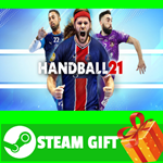 ⭐️ВСЕ СТРАНЫ+РОССИЯ⭐️ Handball 21 Steam Gift