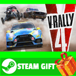 ⭐️ВСЕ СТРАНЫ+РОССИЯ⭐️ V-Rally 4 Steam Gift