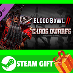 ⭐️ВСЕ СТРАНЫ+РОССИЯ⭐️ Blood Bowl 2 - Chaos Dwarfs STEAM