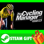 ⭐️ВСЕ СТРАНЫ+РОССИЯ⭐️ Pro Cycling Manager 2016 STEAM