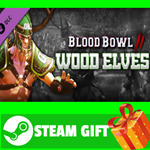 ⭐️ВСЕ СТРАНЫ+РОССИЯ⭐️ Blood Bowl 2 - Wood Elves STEAM