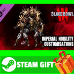 ⭐️ Blood Bowl 3 - Imperial Nobility Customization