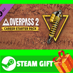 ⭐️ВСЕ СТРАНЫ⭐️ Overpass 2 - Career Starter Pack STEAM
