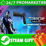 ⭐️ВСЕ СТРАНЫ⭐️ RoboCop: Rogue City - Vanguard Pack