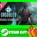 ⭐️ВСЕ СТРАНЫ+РОССИЯ⭐️ Unsouled Soundtrack Steam Gift