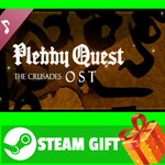 ⭐️ВСЕ СТРАНЫ⭐️ Plebby Quest: The Crusades OST STEAM