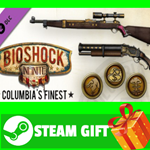 ⭐️ВСЕ СТРАНЫ⭐️ Bioshock Infinite: Columbia's Finest - изображение № 2