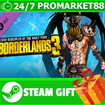 ⭐️ Borderlands 3 Multiverse Disciples of the Vault Zane