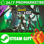 ⭐️ВСЕ СТРАНЫ⭐️ Borderlands 3: Director's Cut STEAM